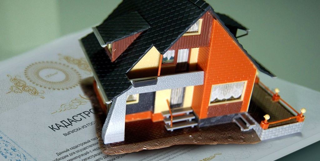 Закон о регистрации недвижимости с 1 января 2017 года