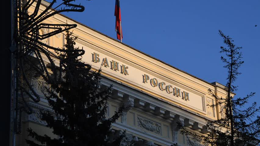 Фото - ЦБ обновил прогноз по росту ипотеки в России